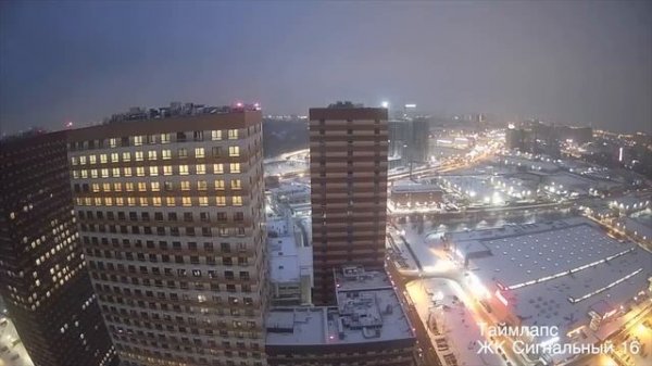 Таймлапс 01 01 26 - 14 02 26