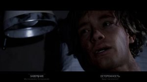 Прохождение The Quarry Часть 4