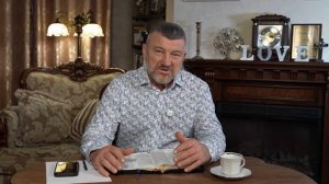 Знать недостаточно! Стань исполнителем Слова