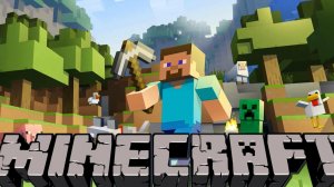 Minecraft с комментариями