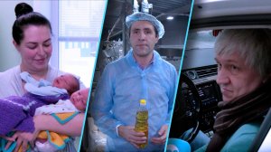 Программа "Итоги недели" | 14 февраля 2026 | Телеканал ОТС