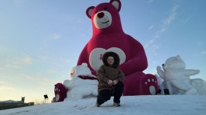 Маньчжурия моя.Просто моя жизнь.