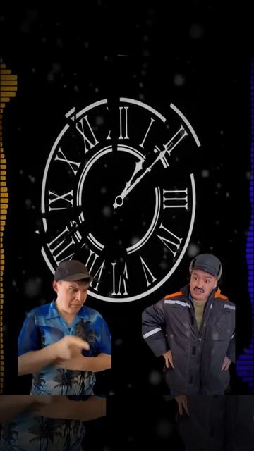 мем смотреть онлайн