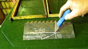 Нож  для очистки рамок