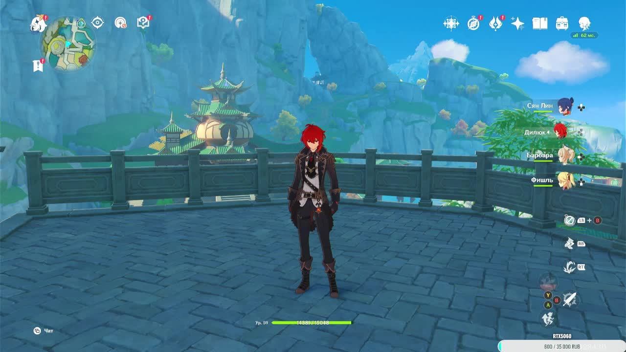 Genshin Impact ▶геншин (выполнение заданий )ЛИ-ЮЭ смотреть онлайн