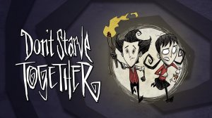 ИГРАЮ С ПОДПИСЧИКАМИ ► Don't Starve Together #17