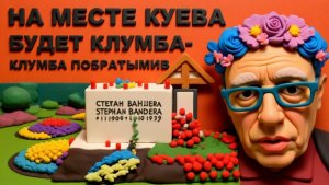 SOS/🔴ПРОРОЧЕСТВО СБЫЛОСЬ.УДАРЫ-ПОЖАРЫ...ПОЖАРЫ-УДАРЫ. ВСЕ.. ПИСЕЦ..ХАНА...