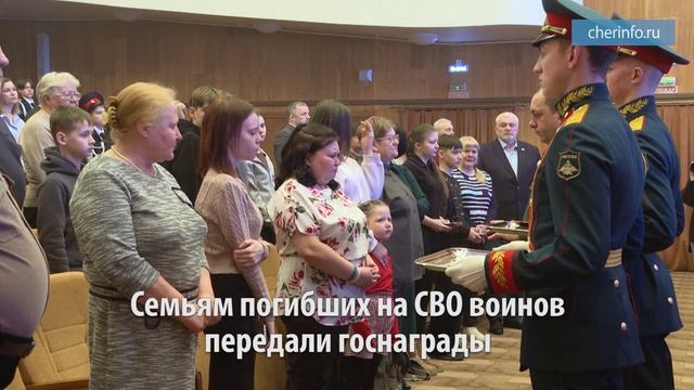 День памяти воинов-интернационалистов смотреть онлайн