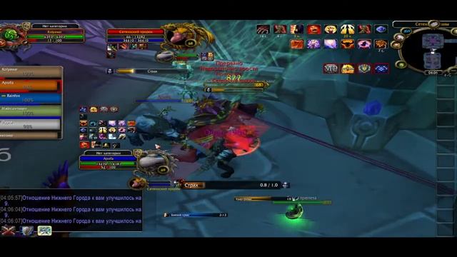 Wury Warrior In WotLK: Facing The Lich King! ⚔️#WotLK #WorldOfWarcraft #LichKing #Warrior