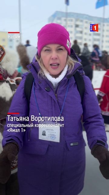 Впервые на празднике в соревнованиях по перетягиванию палки приняли участие женщины смотреть онлайн