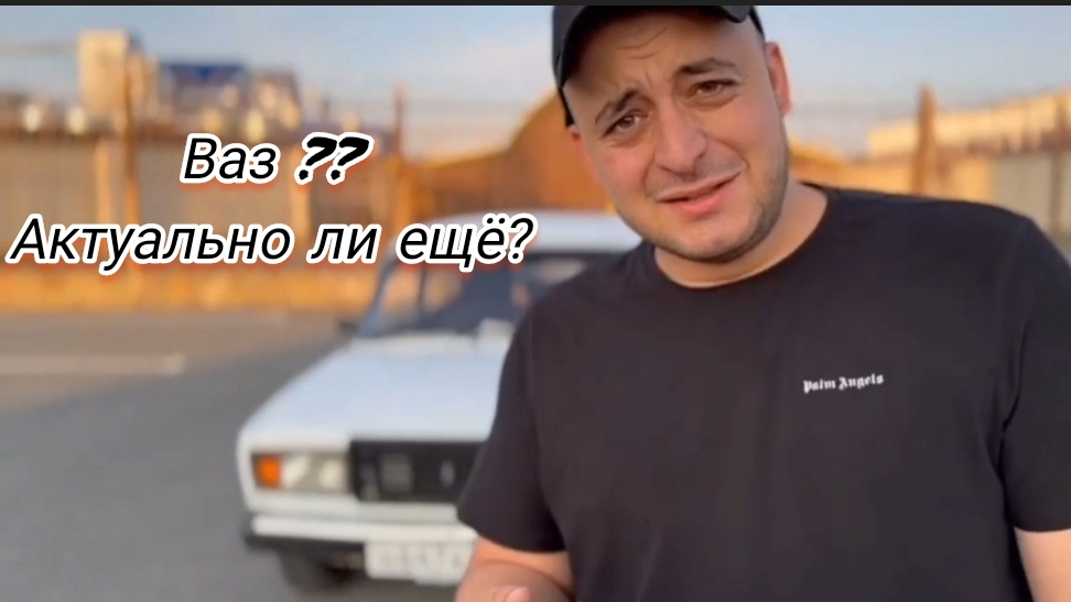 Краткий обзор Ваз 2107- стоит ли покупать!? Обзор на ваз 2107