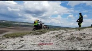 Эндуро покатушки