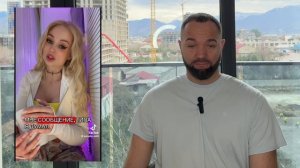 ДАЛА В ЖOПУ HA BПИCKE