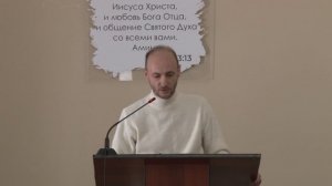 Камышников  А.М.