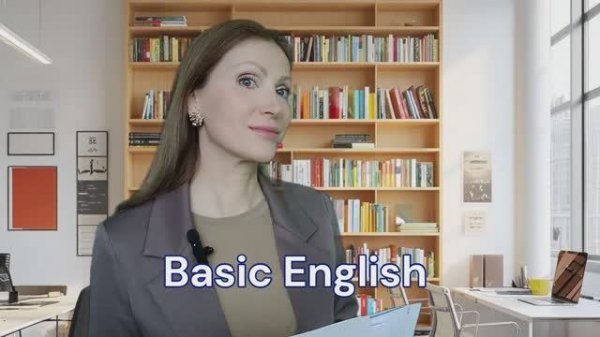 ГЛАГОЛ TO BE AM, IS, ARE