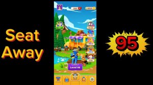 Seat Away уровень  95