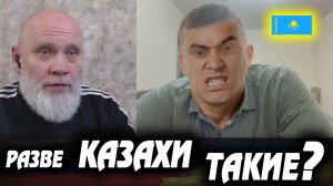 Каждый думает по мере своего(ей) ... 🔥 РулетТВ 🔥