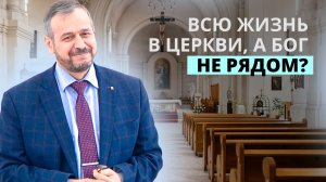 Почему мы злимся, когда Бог прощает других? | Владимир Вачев — Проповедь