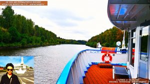 За час до прибытия в Москву. Нужная и полезная информация для новичков-круизеров.Итоги нашего круиза