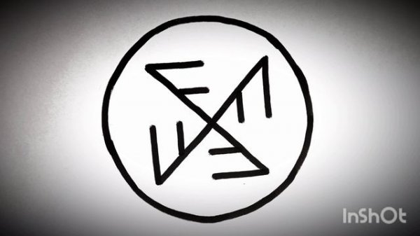 Делопроизводство. Колдовская Печать