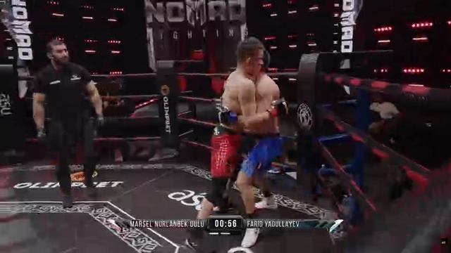 Фара vs Марсель смотреть онлайн