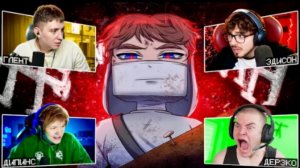 Ютуберы ЗАХЕЙТИЛИ МОЙ КЛИП? Реакция на Хулиган Ган - Эдисон, Глент, Дерзко, Дипинс, Милс Кел, Т2х2