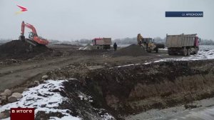 В Пригородном районе продолжается строительство объездной станицы Архонская