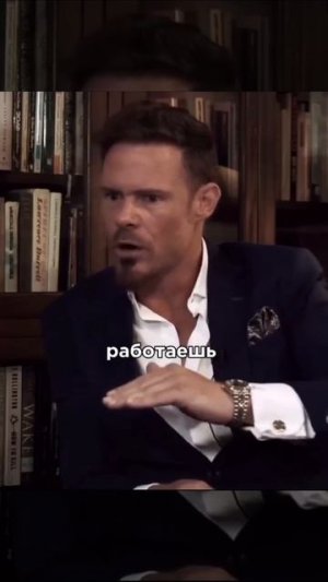 Совет бизнесмена мотивация развитие work work work