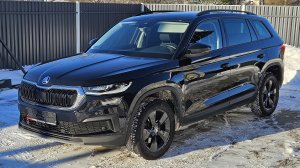 Skoda Kodiaq 1.5 TSI 2022! Бензин 150 hp DSG7 DQ381! Панорама, MatrixLed, Webasto, cam360⁰, фаркоп.