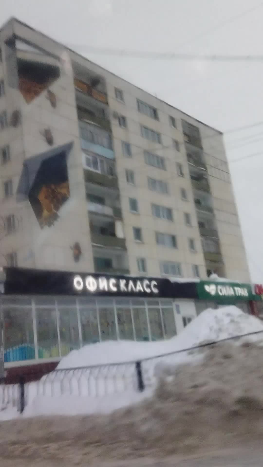 едим на день рождения смотреть онлайн