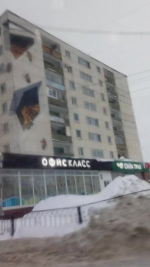 едим на день рождения