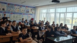 Футбольный классный час 2026⚽️