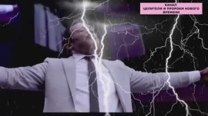 Я ГОСПОДЬ ТВОЙ! Я ПРИШЕЛ! Я ЯВЛЮСЬ МНОГИМ! Пастор Джон Аносике. КАНАЛ_  ТБ Джошуа  Наследие живёт!!!