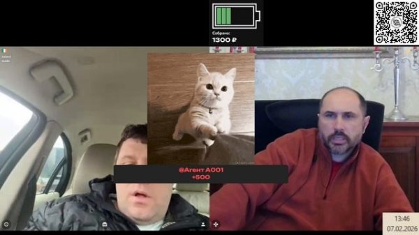 Куда идём мы ..., большой, большой секрет