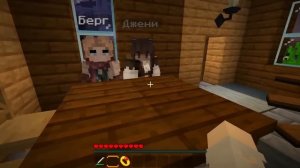 я влюбился в принца майнкрафт фильм 🤤