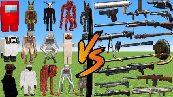 БОССЫ КРИПИПАСТЫ ПРОТИВ ОРУЖИЯ АПОКАЛИПСИСА В МАЙНКРАФТЕ