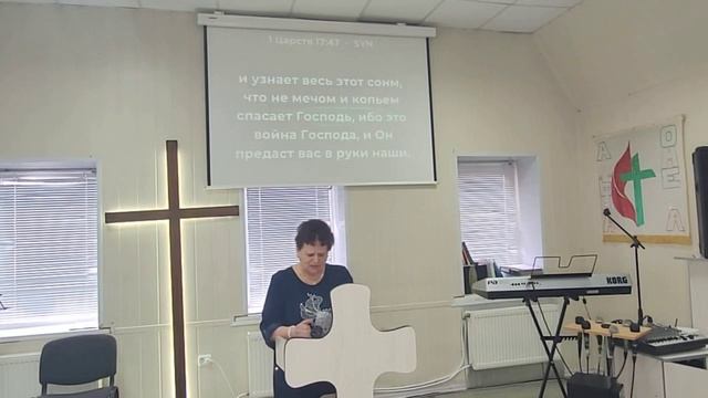 Сила слова 15.02.2026 смотреть онлайн