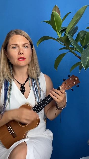 Like a virgin - укулеле-кавер