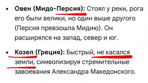 📖 Ведение умножается 📕 Раскрытие Свитка 📜 Снятие 7 Печатей 🕯️ 7 лет евреев, Израиля 🇮🇱