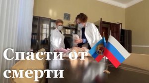 Покушение на жизнь новорожденной / События недели