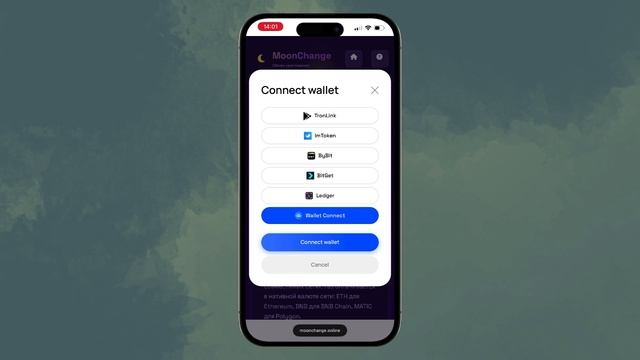 Обмен крипты на рубли через банковские карты и кошельки смотреть онлайн
