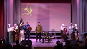 Продразверстка Лохово-Парфенова