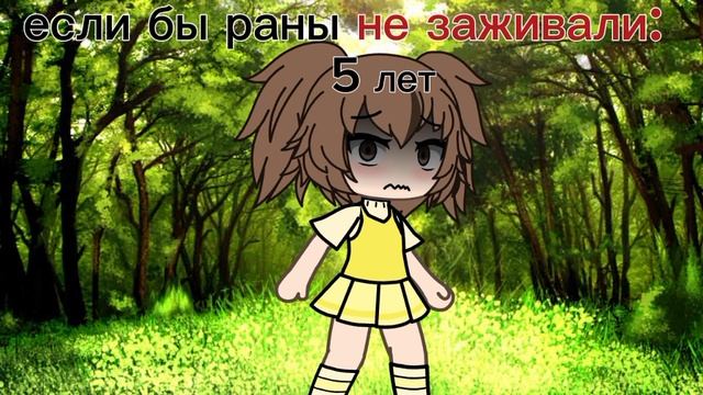 эээ слабо-нервным не смотреть!