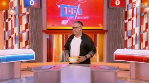 Сто к одному от 15.02.2026 анонс выпуска, что будет в эфире