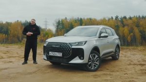 TENET T7 — что нужно знать перед покупкой