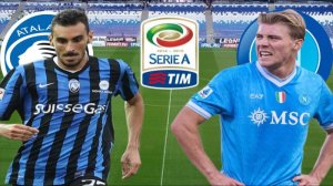 ФУТБОЛ ЧЕМПИОНАТ ИТАЛИИ SERIA А.  АТАЛАНТА - НАПОЛИ.  ТЕКСТОВАЯ ОНЛАЙН ТРАНСЛЯЦИЯ.