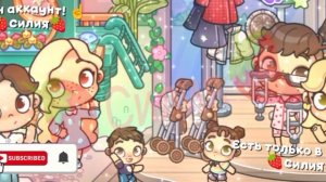 Играю с сестрой по сети🫂
Ей 6 Лет😚(без хейта)🙈смотри в описание🙏❄