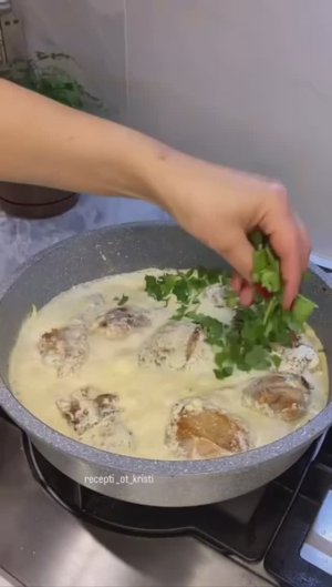 Чкмерули по-грузински
#ужины #обеды #горячее