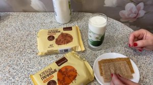 Перекус выходного дня