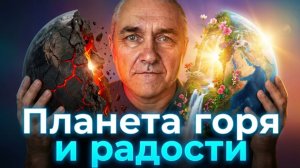 Меркурий – горе и радость! Как это устроено в вашем гороскопе?